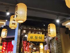 -帝一铭家宴(板塘店)