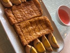 -顺峰海鲜酒楼(省府店)