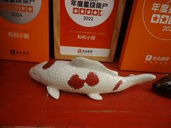 -和和小厨