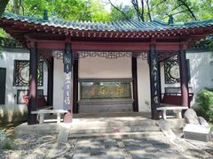 -古琴台