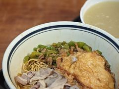 墨鱼猪肚面-李易面馆(树木岭店)