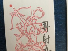 -文学山房旧书店