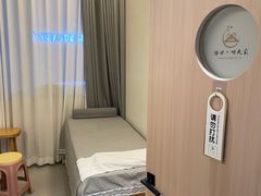 -悦园影院式·足道·养生spa