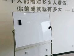 -新励成演讲口才培训(广州海珠学训中心)