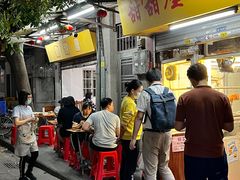 门面-甜甜屋(解放中路店)