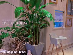 -玲婧胡同·生日蛋糕·餐厅(嘉里城店)