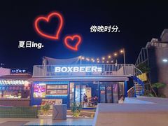 -凤城·食都