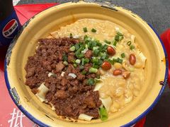 -阿福板凳面(观音桥店)