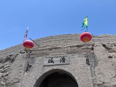 -镇北堡西部影城