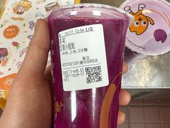 -CoCo都可(建外SOHO店)