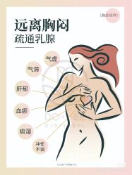 点击看大图 -玛莲朵·海菲秀冰珀科