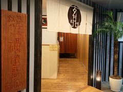 门面-玄品河豚(那覇國際通里之関)