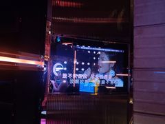 -温莎KTV(珠江路店)