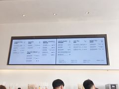 -喜茶(永旺梦乐城店)