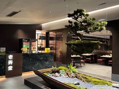 -弄堂里(阿里西溪A区店)