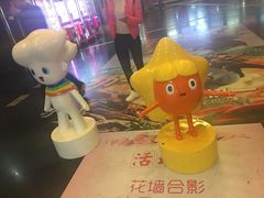 -橙天嘉禾影城(苏州印象城店)