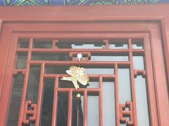 -烟袋斜街