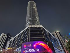 -赛格电子市场(华强北路店)