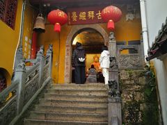-九华山风景区