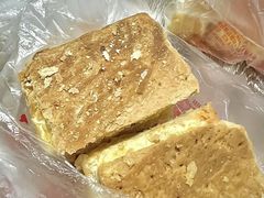 -宫廷糕点铺(建设路店)