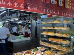 -伯乐居茶艺馆(石岐大信店)