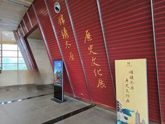 -太原市博物馆