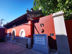 -嵩祝寺及智珠寺