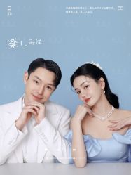 -金公主婚纱摄影(和平店)