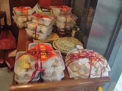 -勤德兴(湖滨路店)