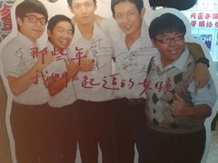 -彰化老担阿璋肉圓