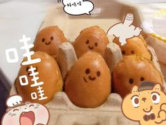 -大象厨房(重庆道店)