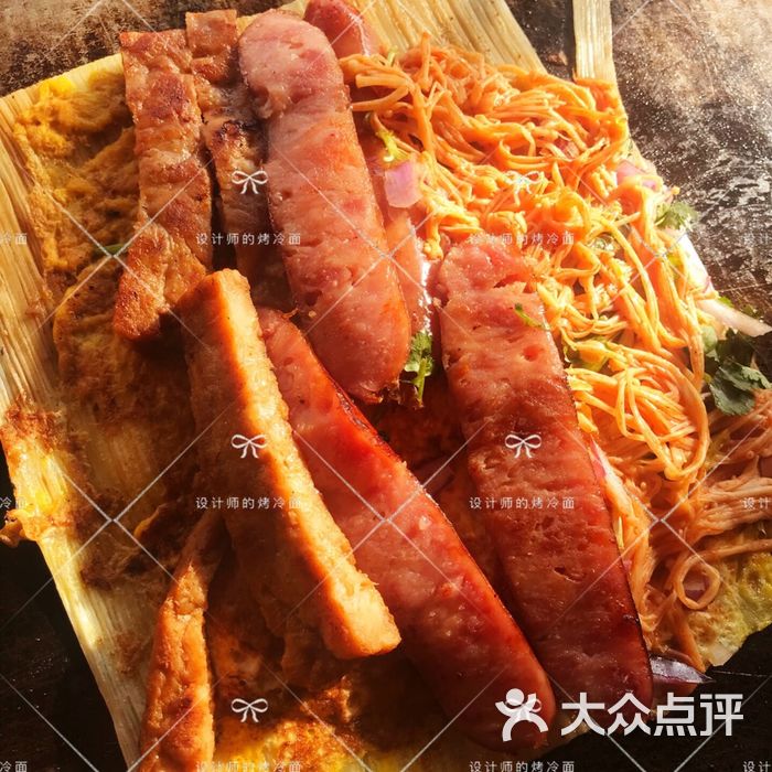 设计师的烤冷面豪华套餐图片-北京小吃快餐-大众点评网