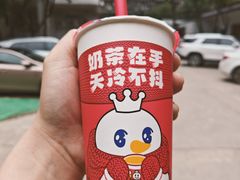 -蜜雪冰城(建设路店)