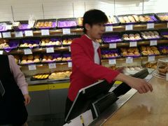 -老佛爷饼店
