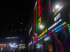 -红钳侠小龙虾·烧烤(中赢康康谷店)
