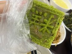 -常州糕团店(北大街新世纪商城店)