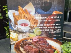 -Wolfgang’s Steakhouse 沃夫冈牛排馆(上海白玉兰广场店)