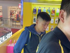 -爱回收(打浦桥日月光店)