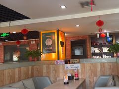 -上岛咖啡(华源四里店)