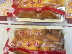 -红宝石·鲜奶小方(万航店)