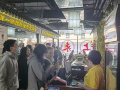 -西竹拌面(银川阅彩城店)