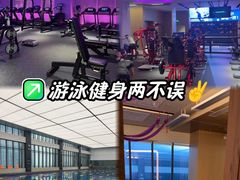 -我爱运动健身·游泳·瑜伽·普拉提馆(大卫城店)