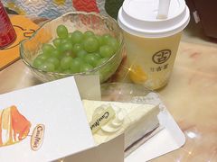 -可莎蜜兒(余杭瓶窑店)