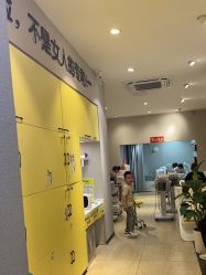 -洗脸猫·洗脸吧