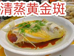 -海鲜街菜馆(海珠南路店)