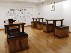 -面包与我Bread Or Me(长城汇店)