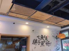 -胖子鱼·天水麻辣鱼火锅(秦州407店)