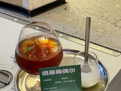 -村口大树(长乐路店)