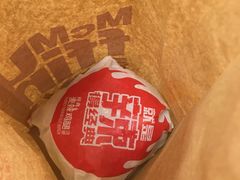 -麦当劳(烟台海港路店)