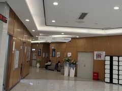 -美年大健康·体检中心(江岸分院)